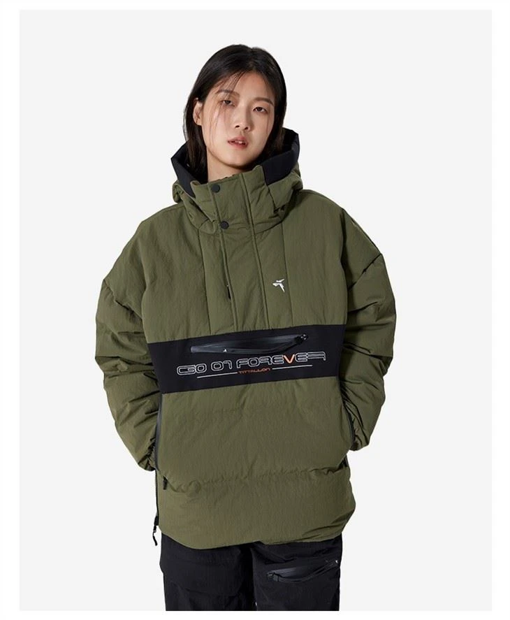 Outdoor Down Jacket For Women